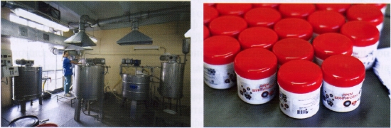 Производство шунгитового крема