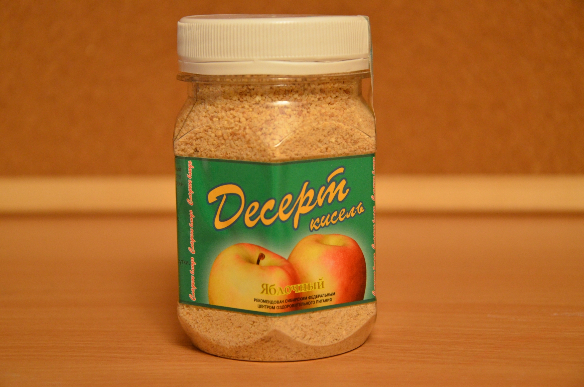 Десерт-кисель яблочный Екатеринбург