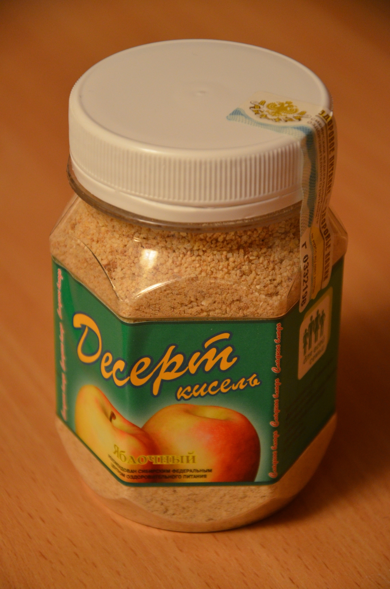 Десерт-кисель яблочный Арго купить Екатеринбург