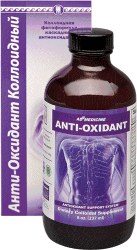 Купить Анти-Оксидант Коллоидный (Anti-Oxidant)