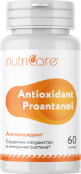 Купить Антиоксидант (Antioxidant Proantonol)