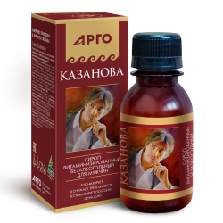Купить Сироп витаминизированный Казанова