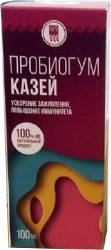 Купить Пробиогум Казей