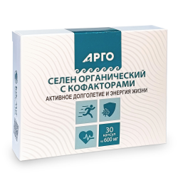 Купить Селен органический с кофакторами