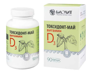 Купить Токсидонт-май с витамином D3