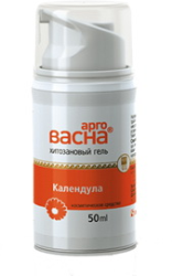 Арговасна Календула