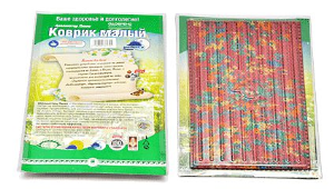 Коврик Ляпко