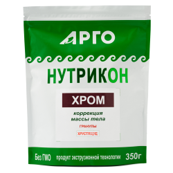 Нутрикон