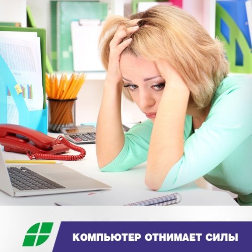 Брейн Бустер