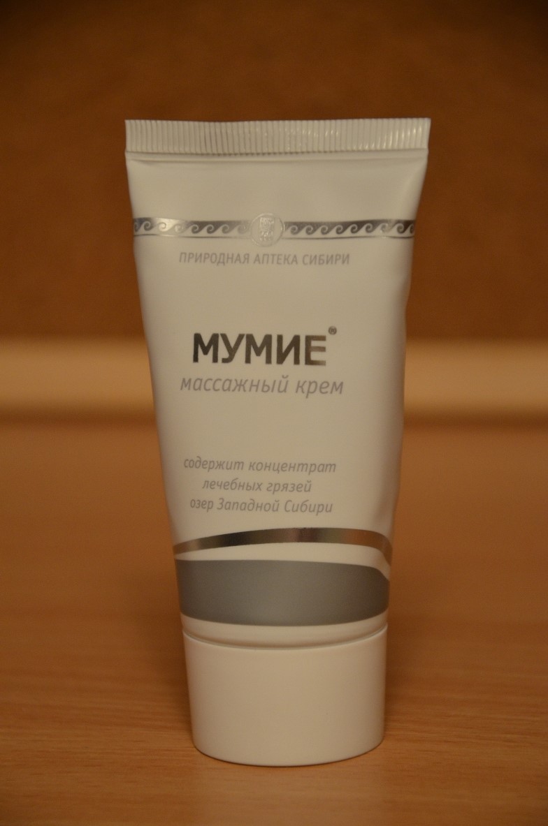 Миллион Интернет Магазин Крем Мумие Купить Цена