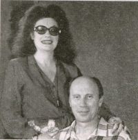 Иванова Ирина и Вадим
