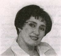Ирина Алферова