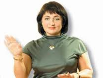 Тамара Руфицкая