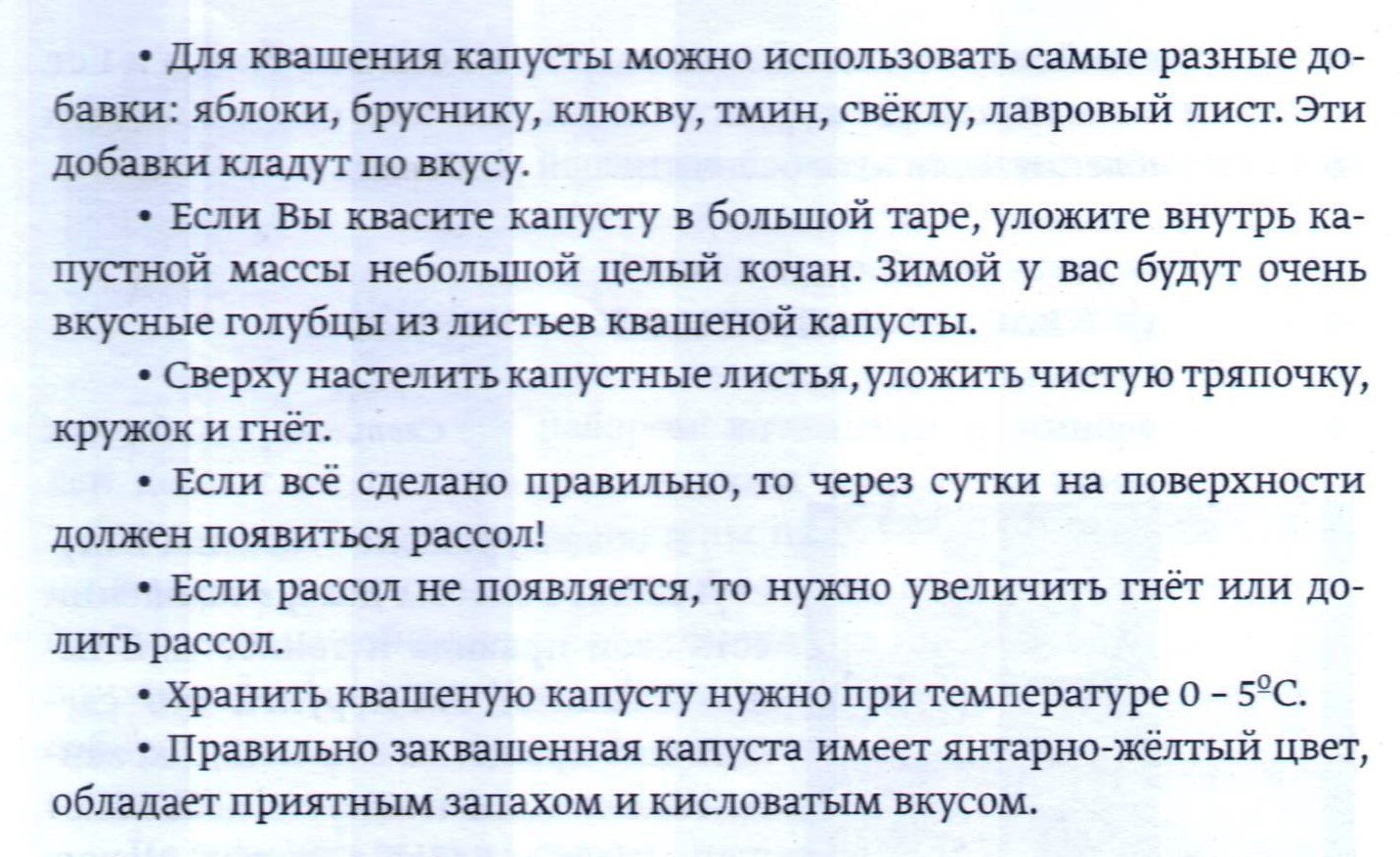 Квасим с Курунгой