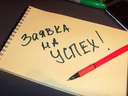 Компания Арго