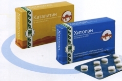 Хитолан