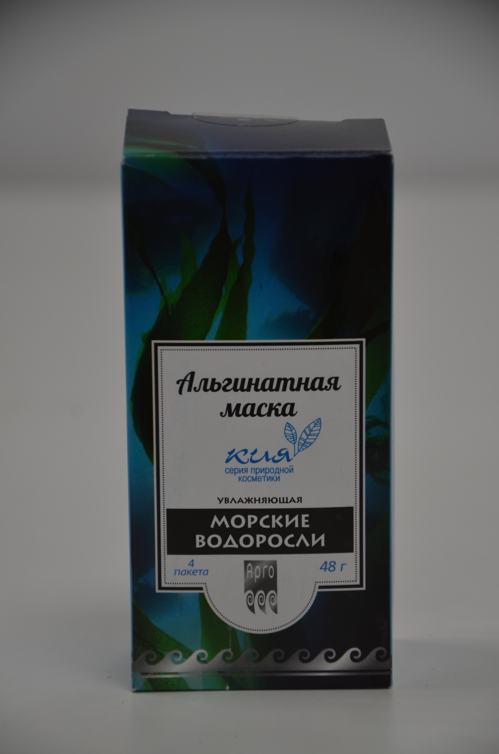 Маска морские водоросли купить