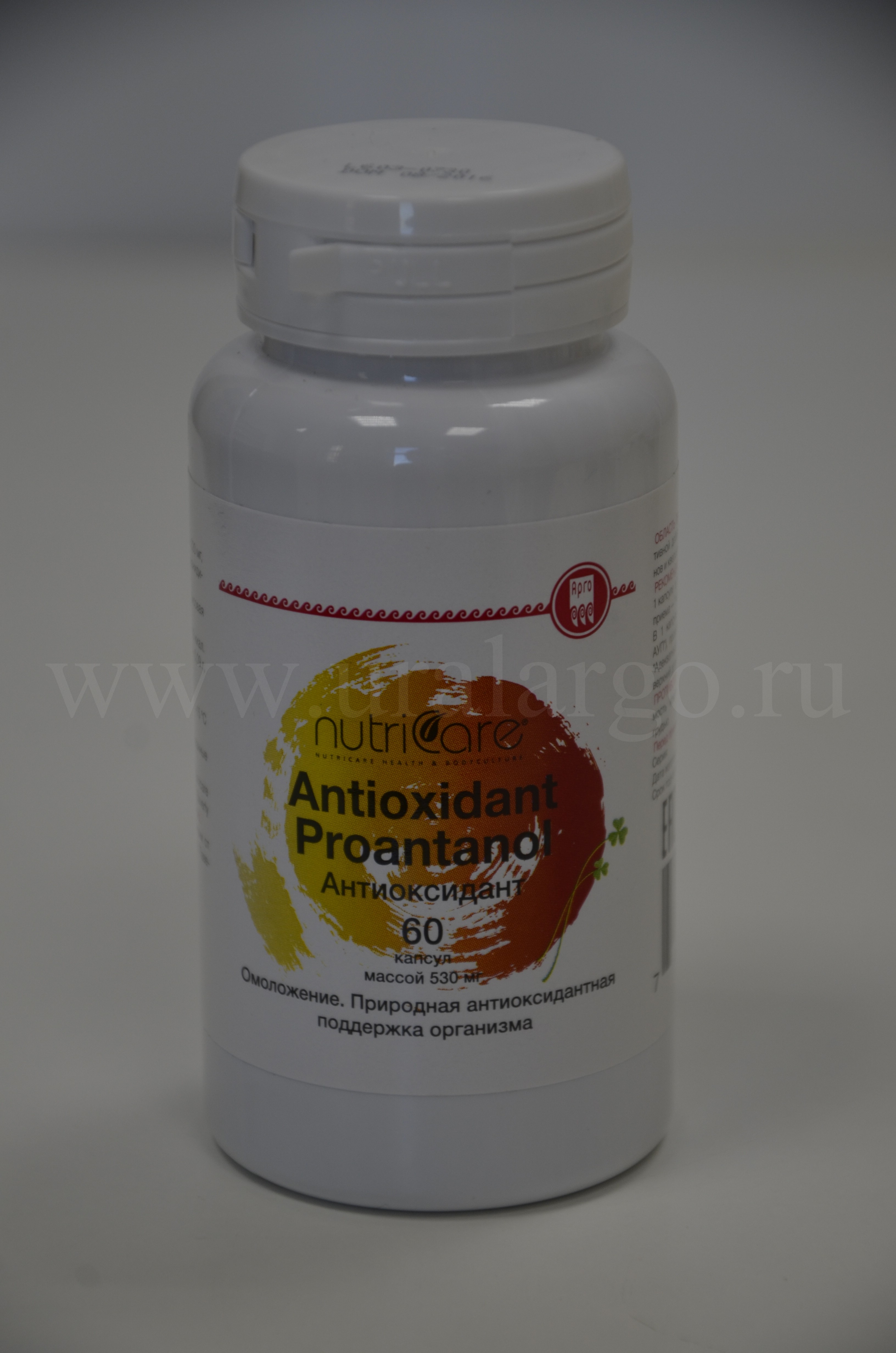 Антиоксидант арго